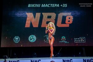 BIKINI МАСТЕРА +35